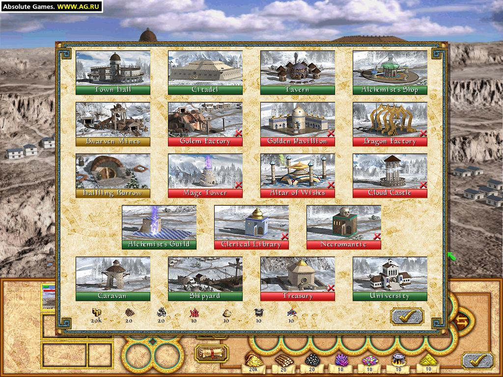 Heroes of Might and Magic 4 - кадр 2