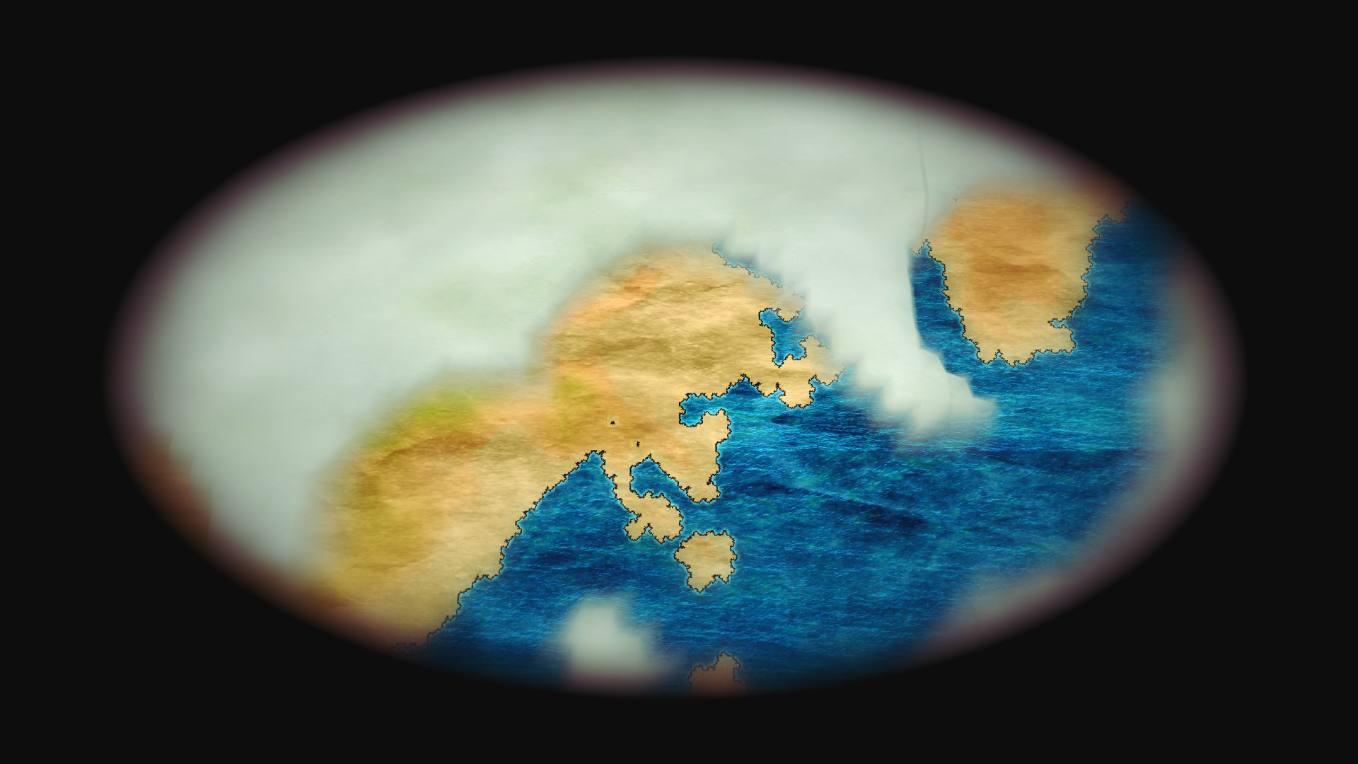 Neo ATLAS 1469 - кадр 1
