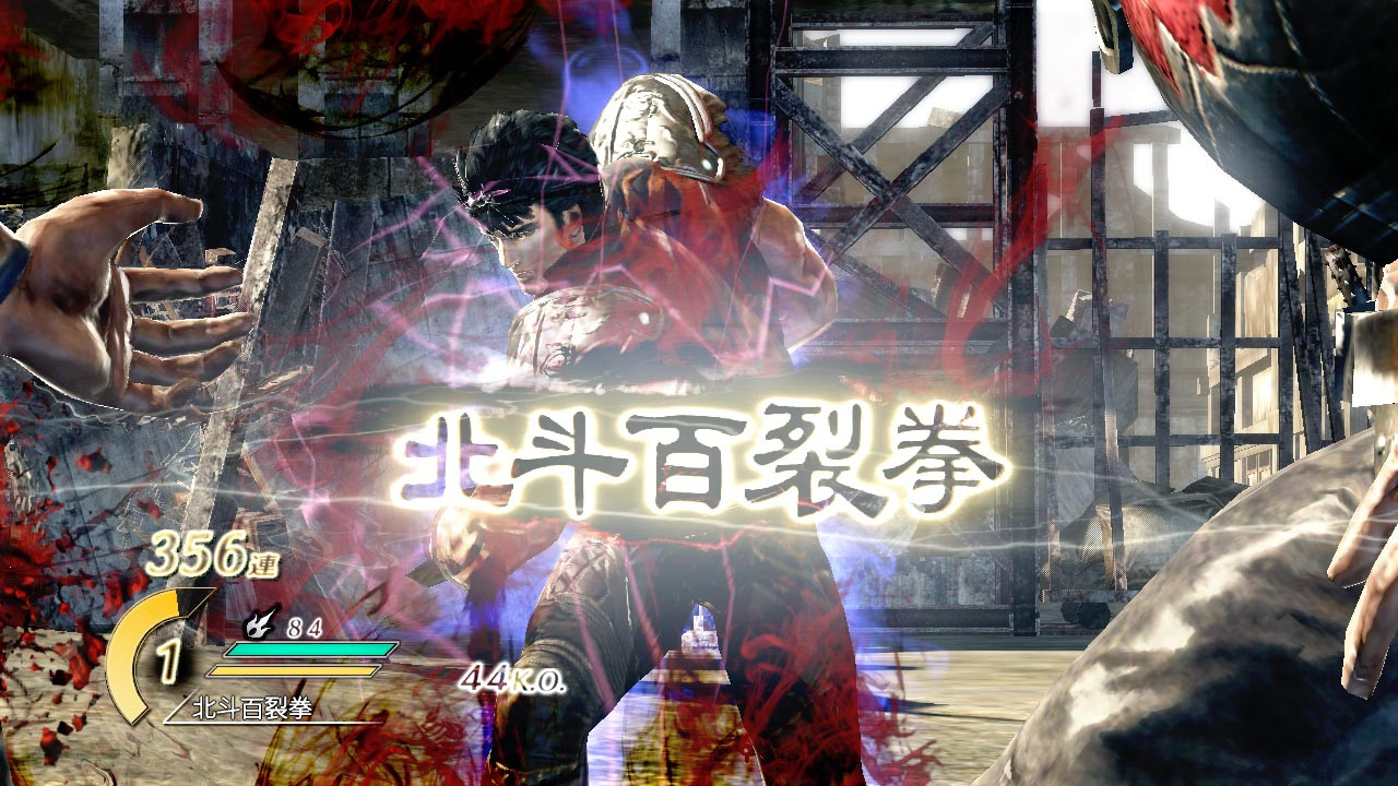 Fist of the North Star: Ken's Rage - кадр 1