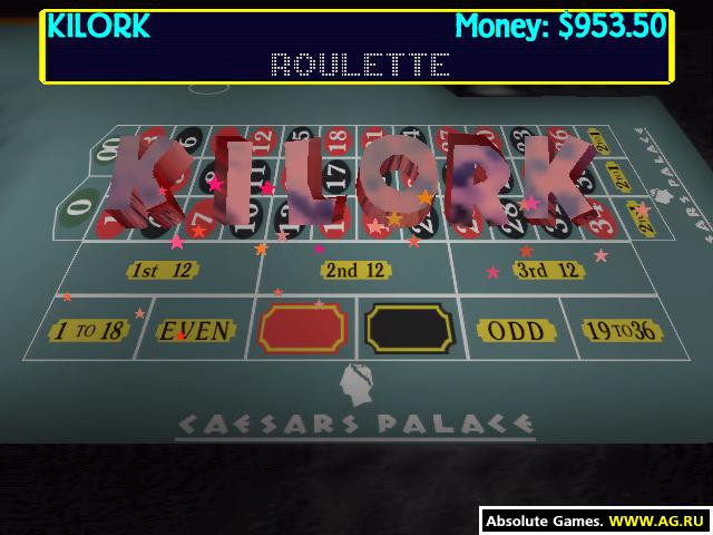 Caesar's Palace 2000 - кадр 2