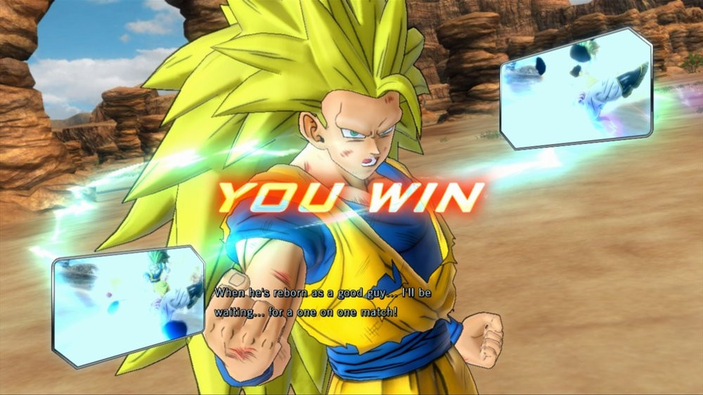 Dragon Ball Z UT - кадр 1