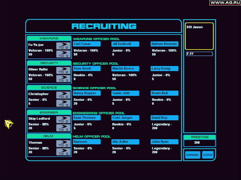 Star Trek: Starfleet Command - кадр 1