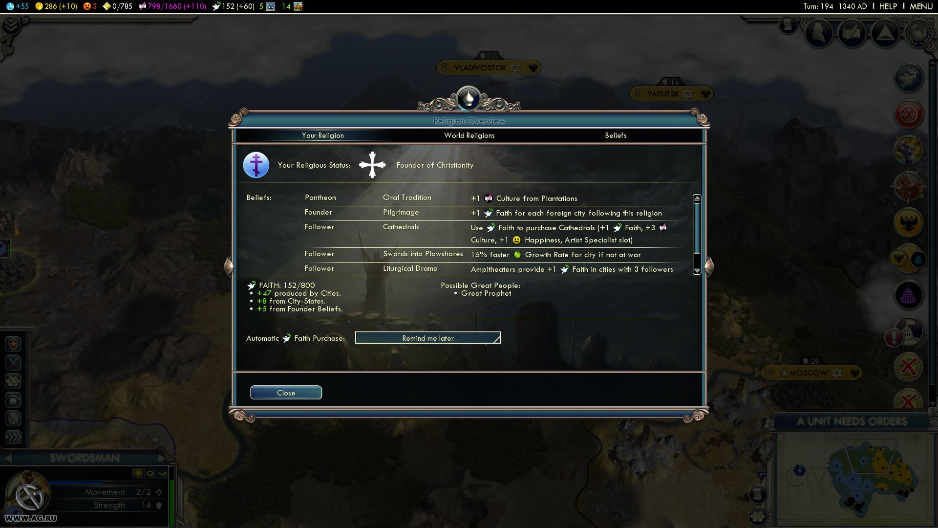 Sid Meier's Civilization 5: Gods & Kings - кадр 3