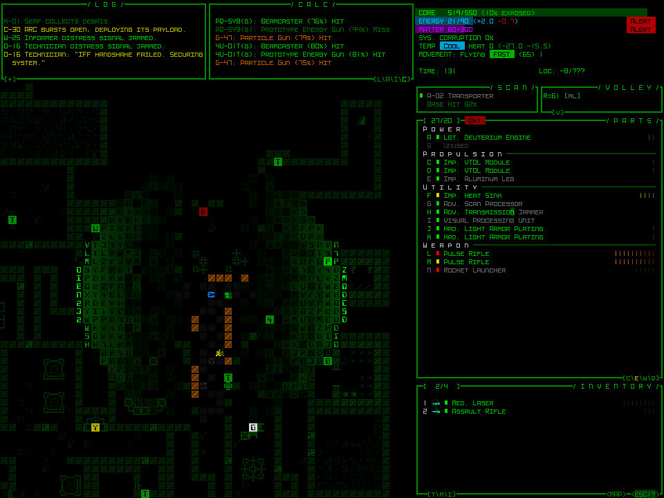 Cogmind - кадр 1