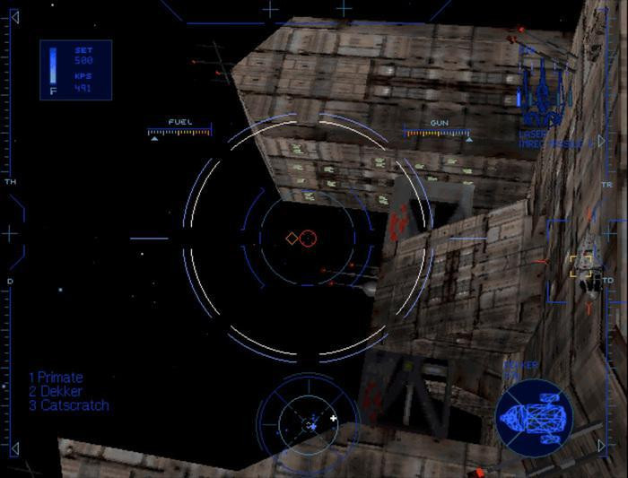 Wing Commander 4: The Price of Freedom - кадр 1