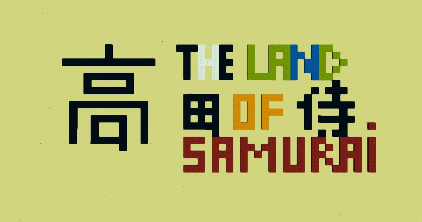 The Land of the Samurai (itch) - кадр 1