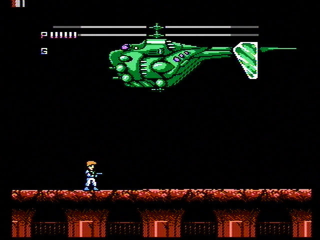 Journey to Silius - кадр 1