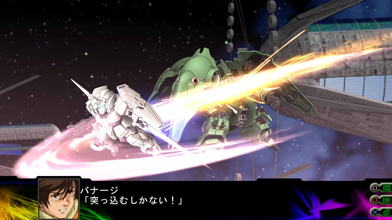 3rd Super Robot Wars Z Jigoku Henfor - кадр 2