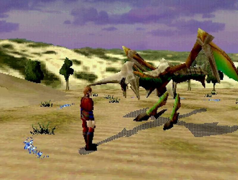 Panzer Dragoon Saga - кадр 1