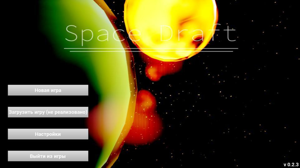Space Draft (itch) - кадр 1