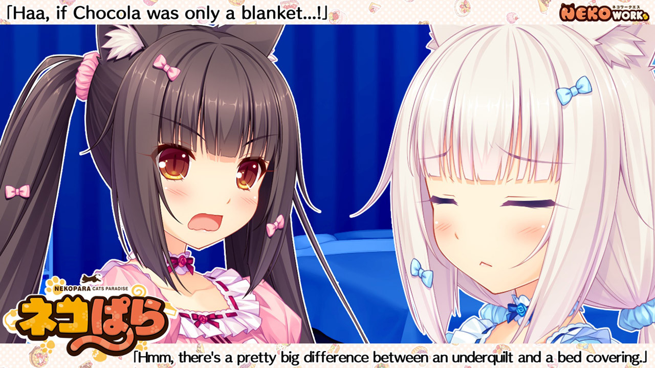 NEKOPARA Vol. 1 - кадр 1