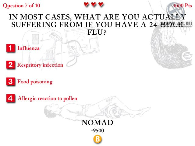 The Worst-Case Scenario Survival Trivia Challenge - кадр 1