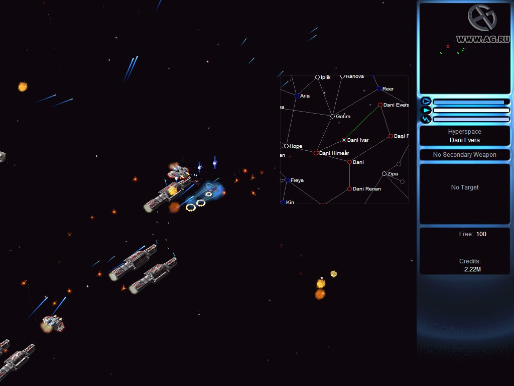 Escape Velocity: Nova - кадр 1