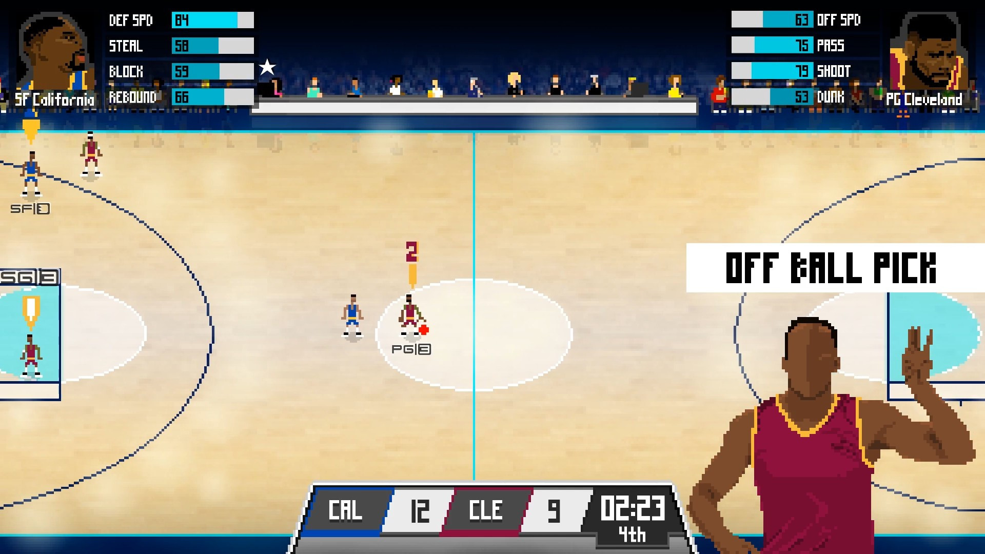 Basketball Classics - кадр 1
