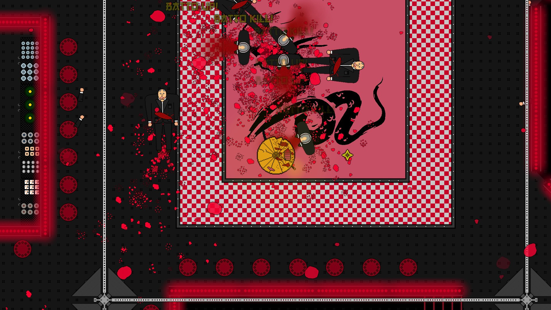 Samurai Wish - кадр 1