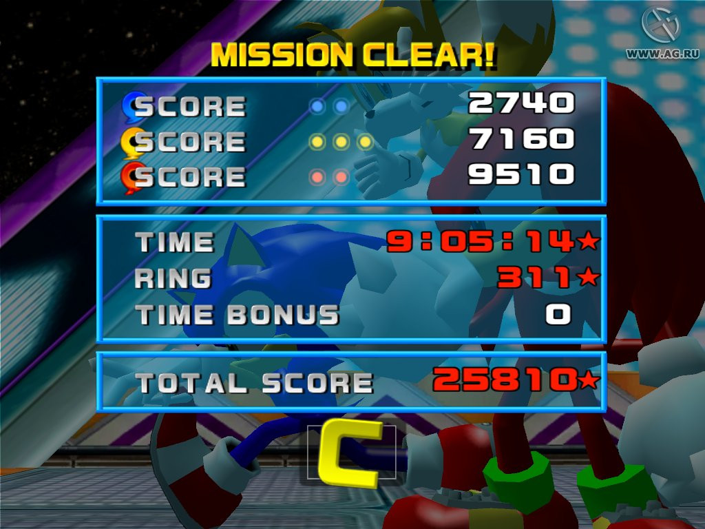 Sonic Heroes - кадр 1