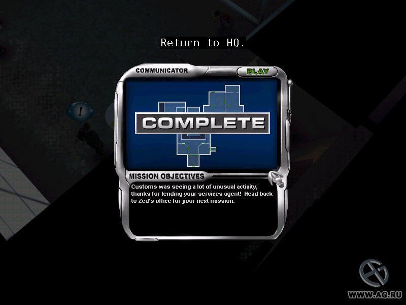 Men in Black 2: Crossfire - кадр 1