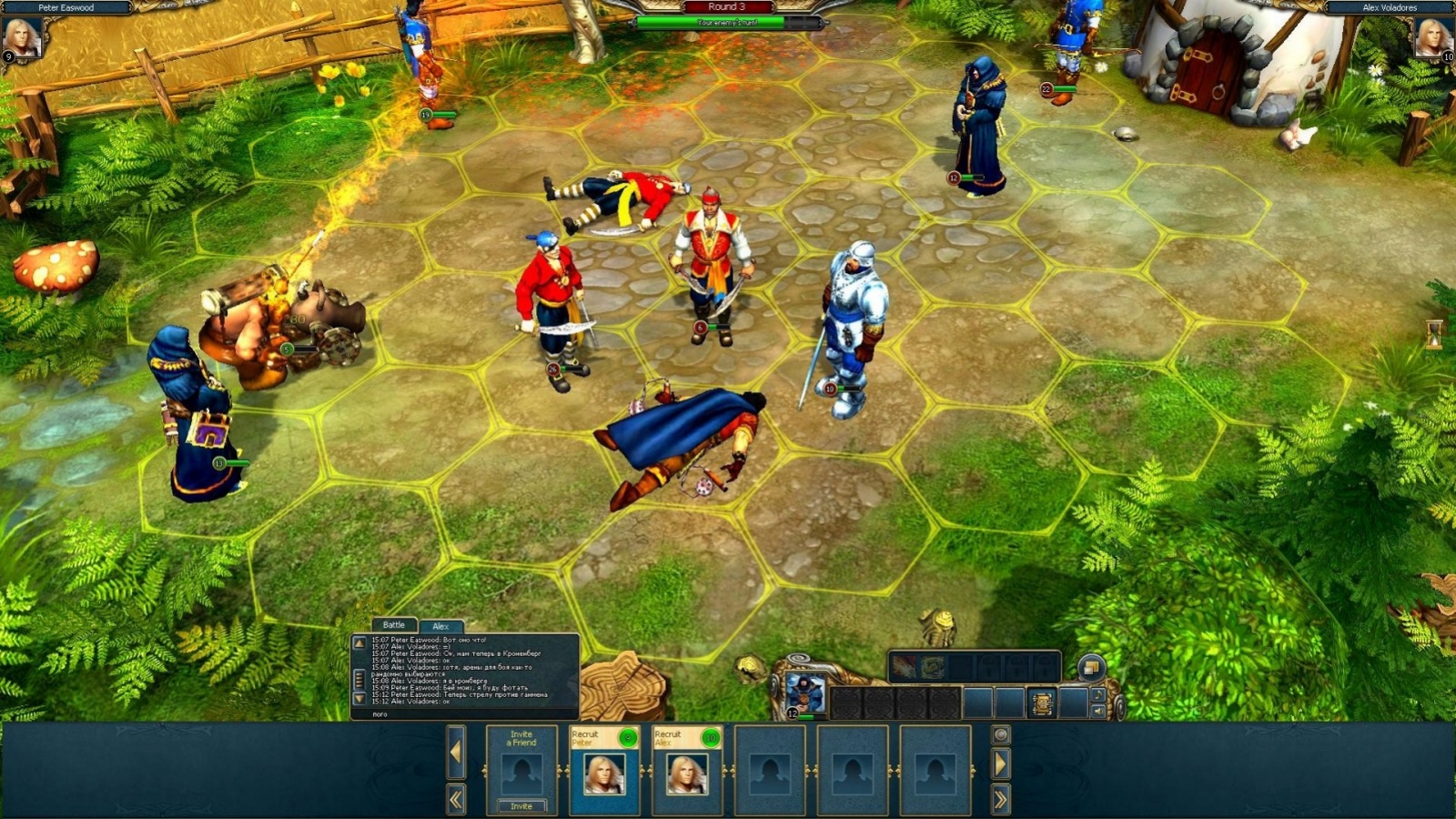 King's Bounty: Legions - кадр 2
