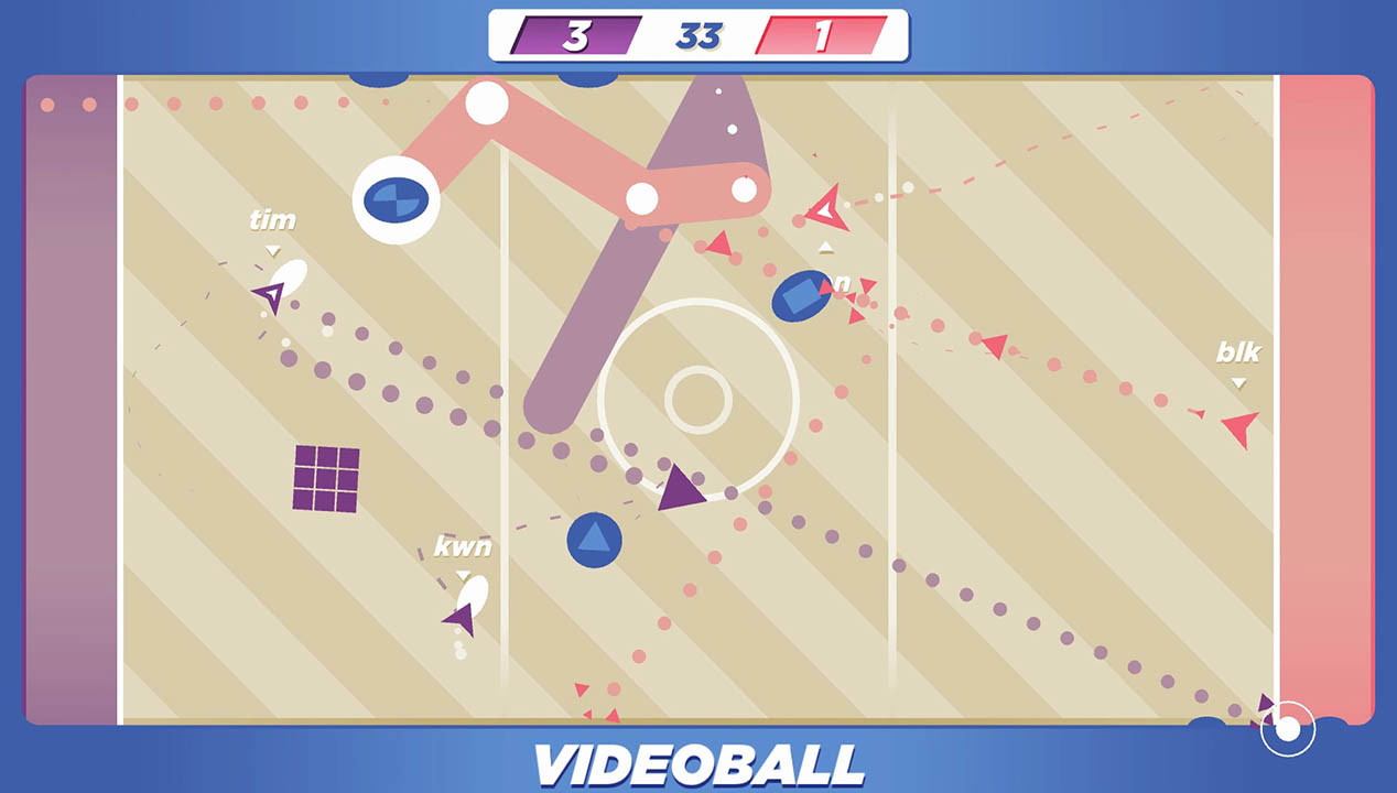 VIDEOBALL - кадр 3