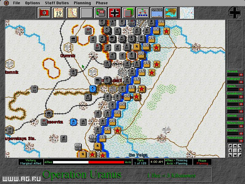 World at War: Stalingrad - кадр 2