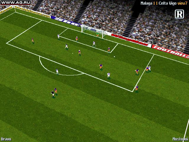 Total Soccer 2000 - кадр 1