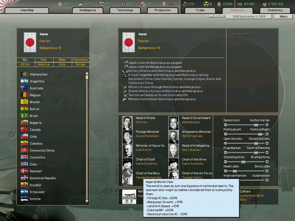 Arsenal of Democracy - кадр 2