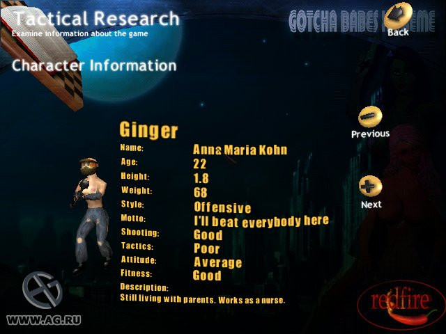 Gotcha Babes X-Treme - кадр 1