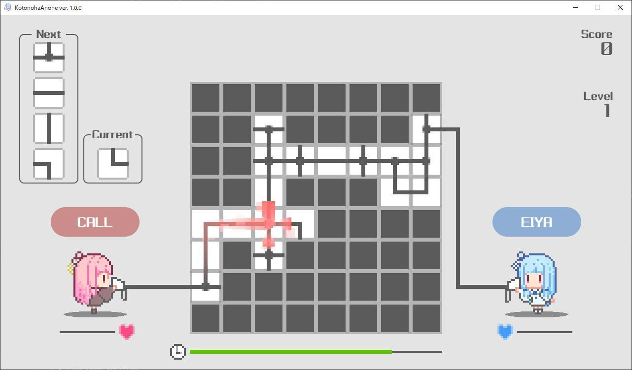 Kotoha - Kotonoha-Anone (itch, JP) - кадр 1