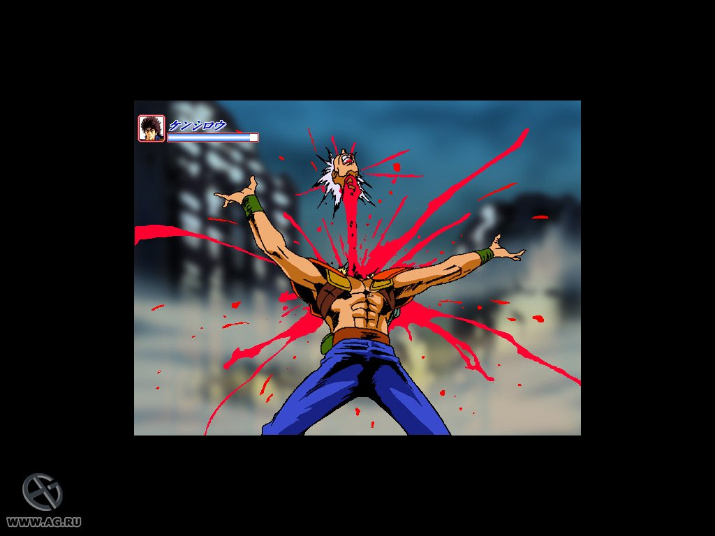Typing Ougi Hokuto no Ken Gekiuchi - кадр 2
