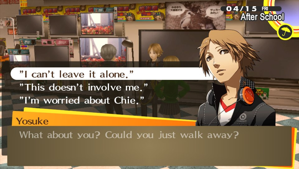Shin Megami Tensei: Persona 4 - кадр 1