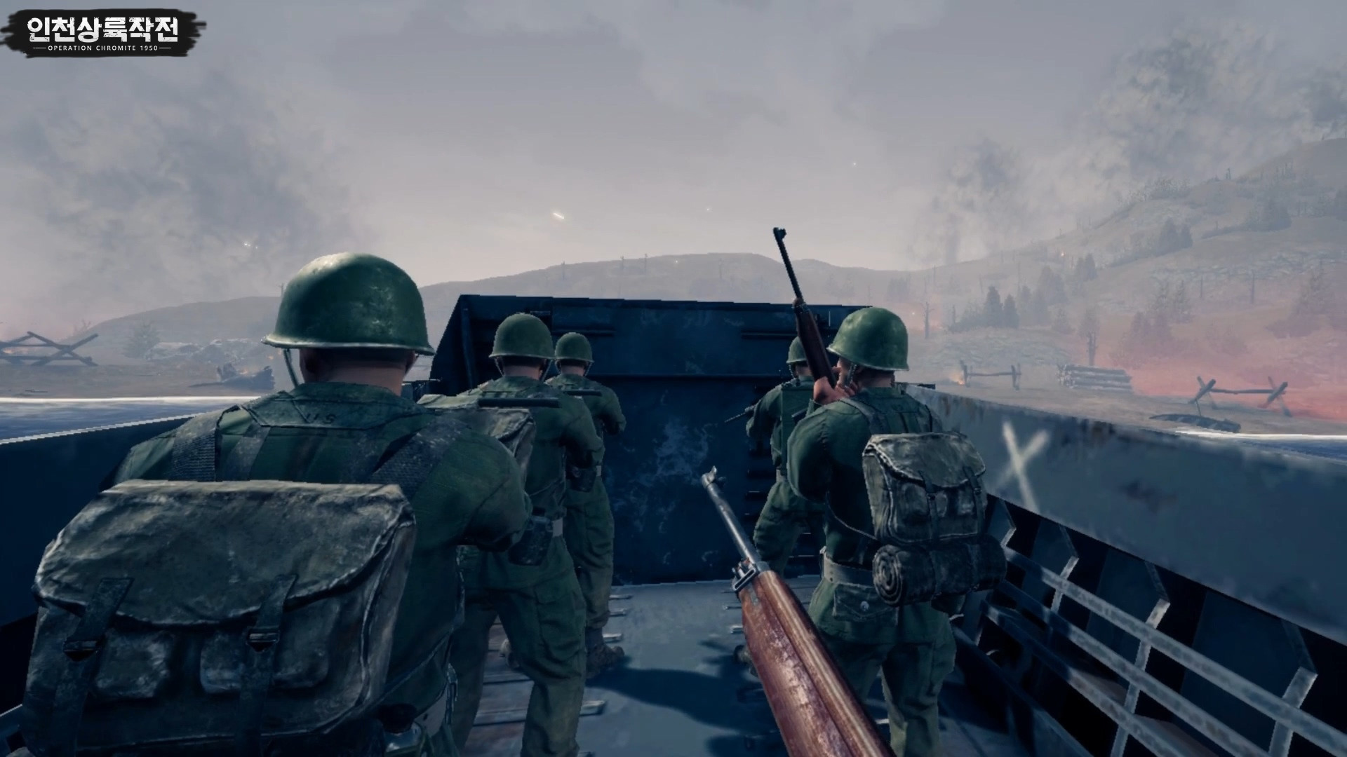 Operation Chromite 1950 VR - кадр 2