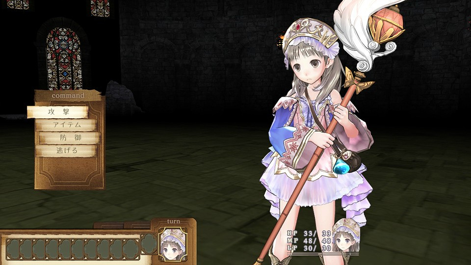 Atelier Totori: The Adventurer of Arland - кадр 4