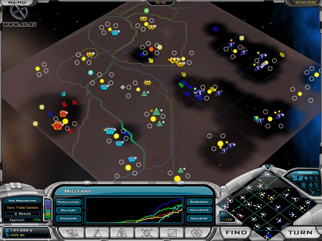 Galactic Civilizations 2: Dread Lords - кадр 3