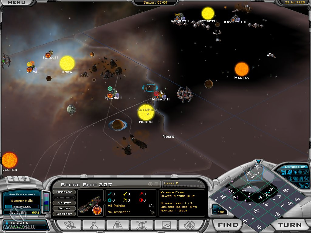 Galactic Civilizations 2: Dark Avatar - кадр 2
