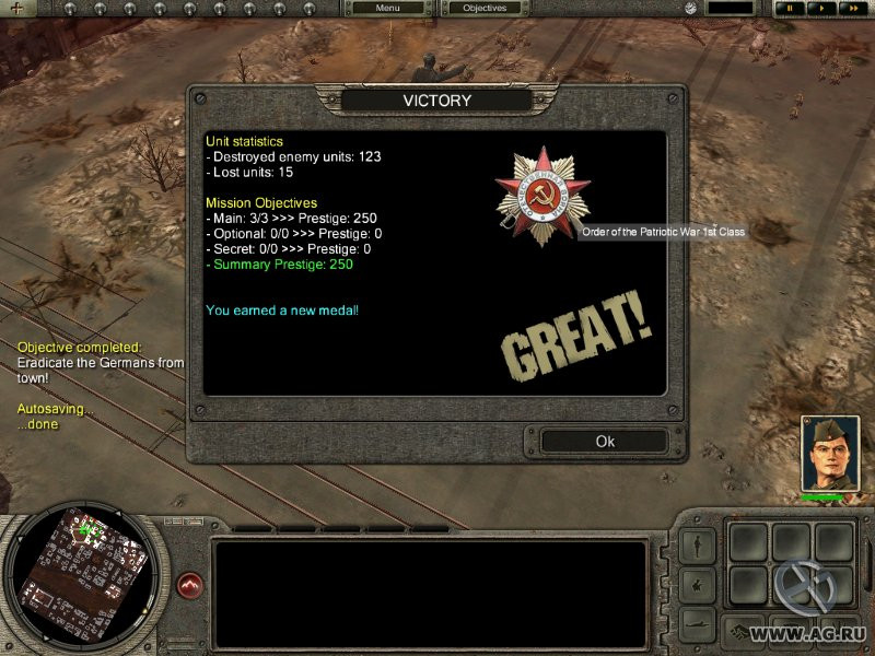 Codename Panzers, Phase One - кадр 3