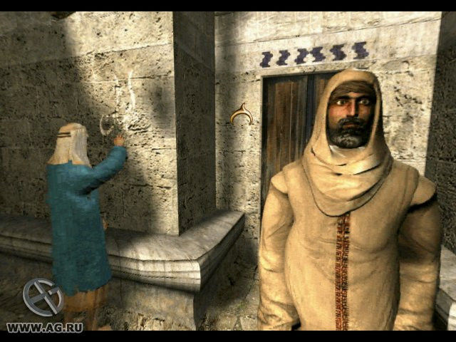 Jerusalem: Three Roads to the Holy Land - кадр 3
