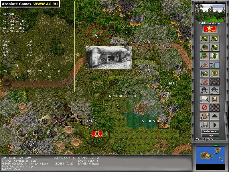 Steel Panthers: World at War - Guadalcanal 1942 - кадр 1