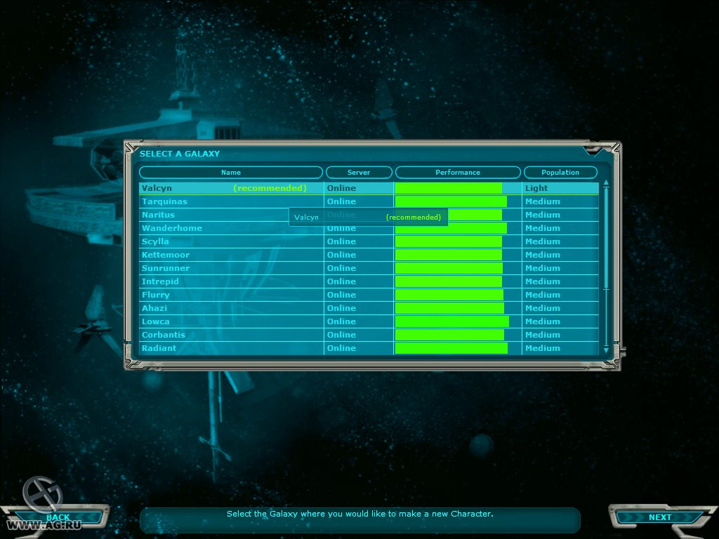 Star Wars Galaxies: An Empire Divided - кадр 4