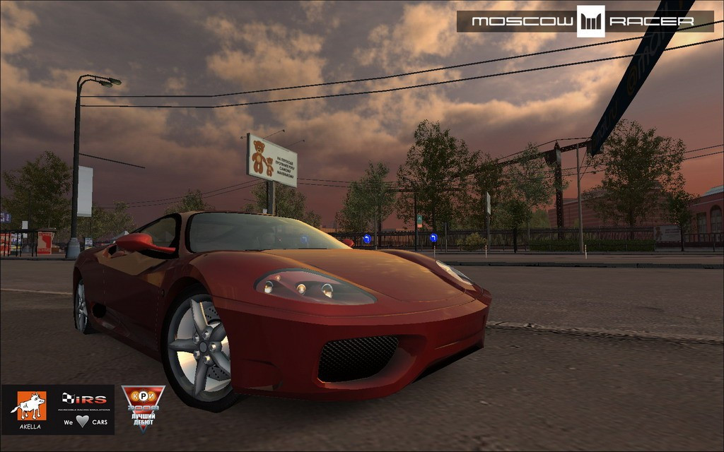 Moscow Racer - кадр 3
