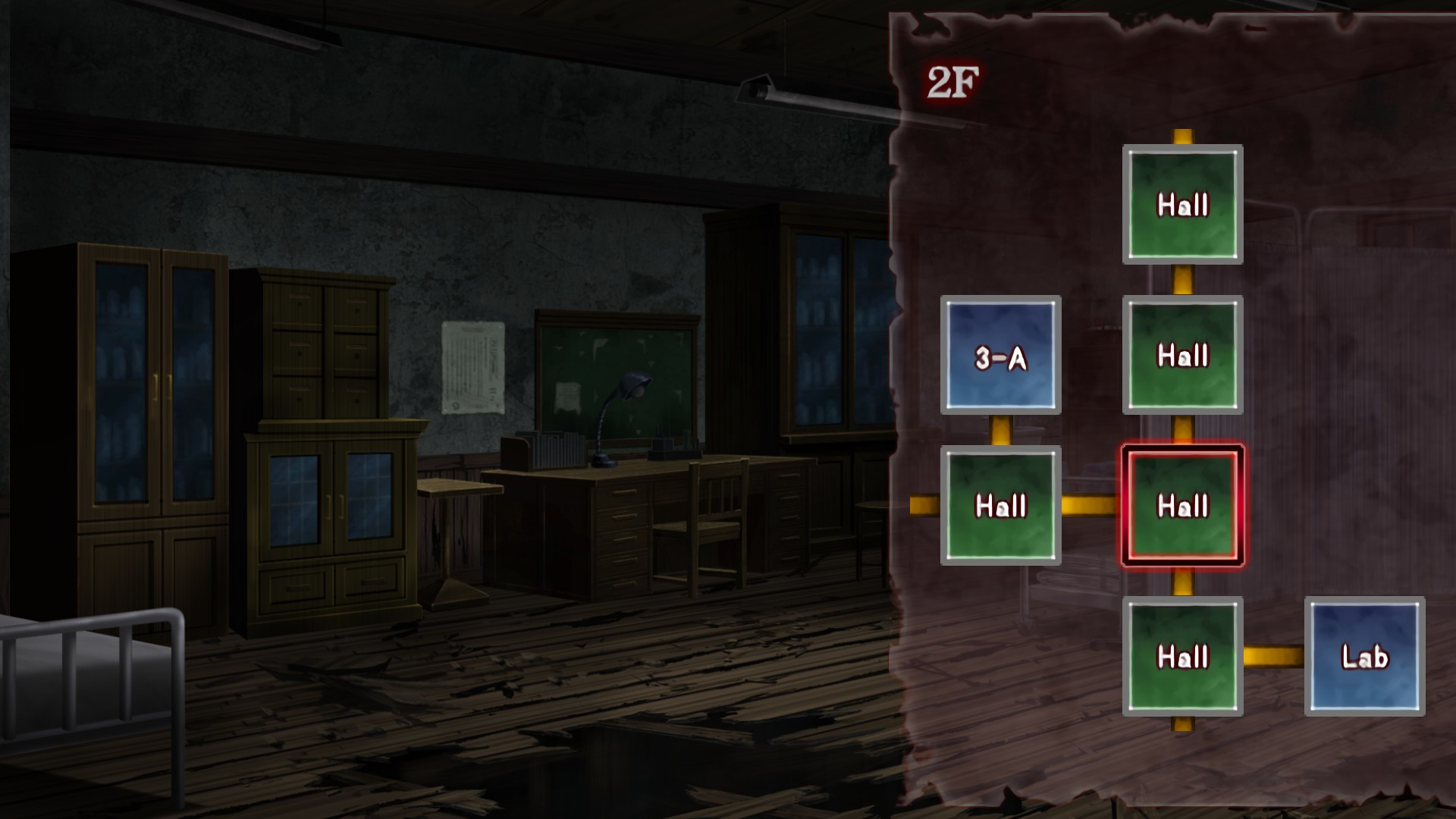 Corpse Party: Book of Shadows - кадр 1