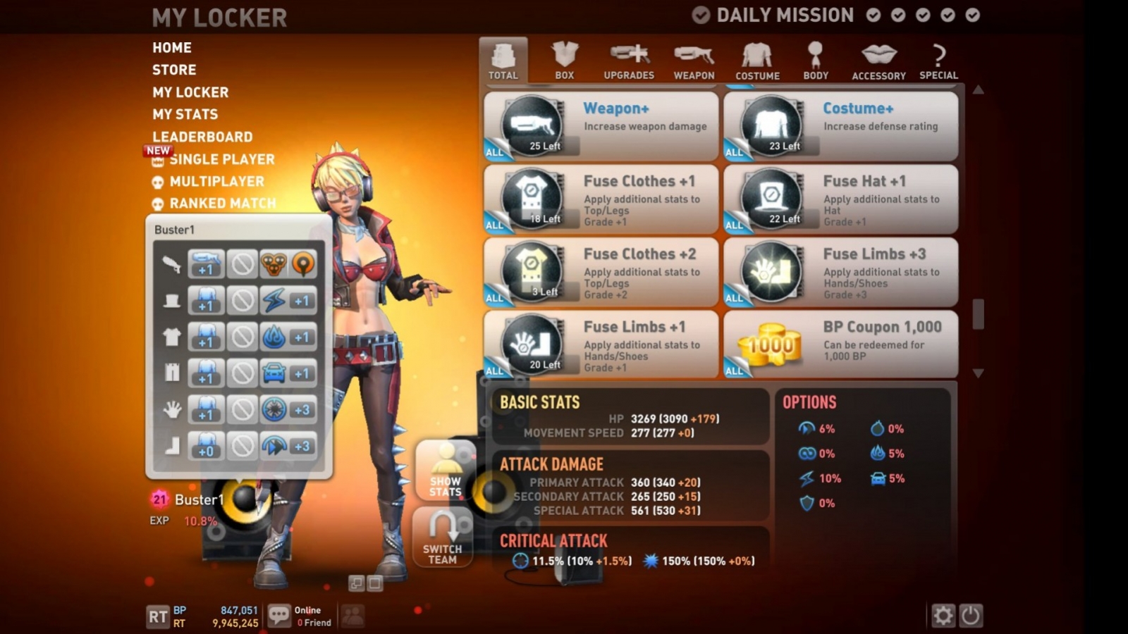 Brawl Busters - кадр 8