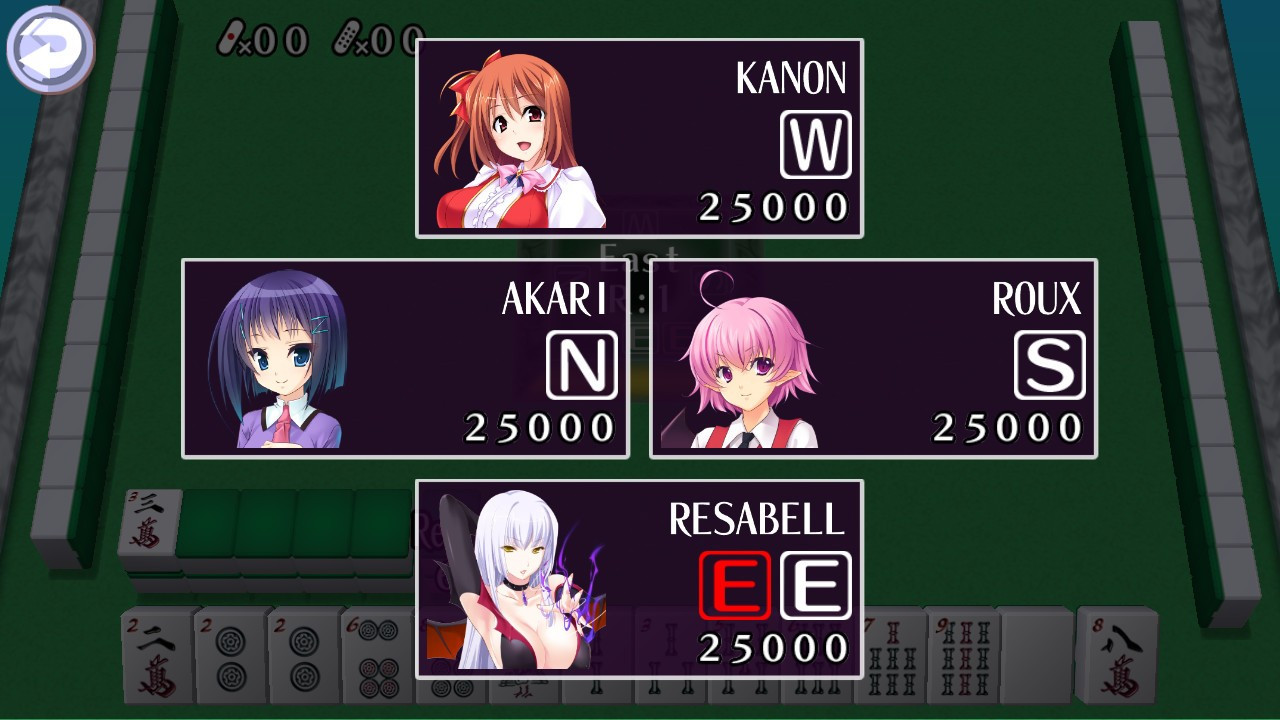 Mahjong Pretty Girls Battle - кадр 2