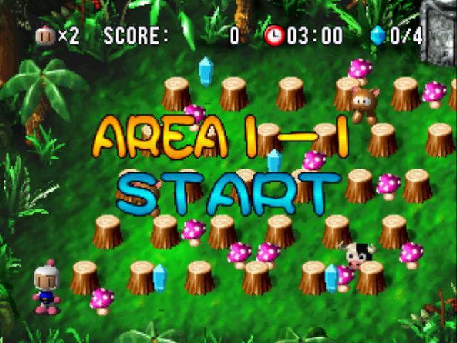 Bomberman World - кадр 1