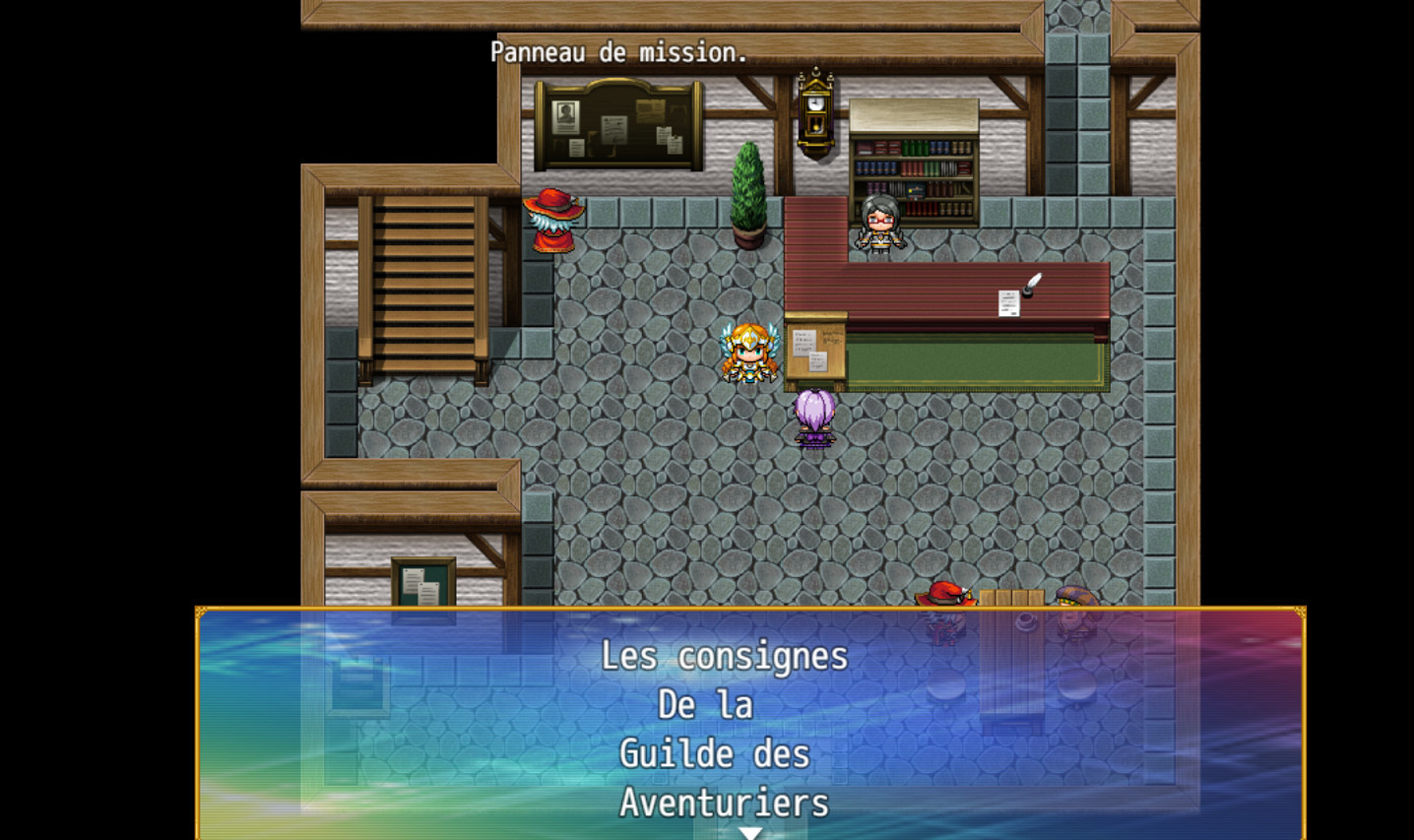 Final Bravely - кадр 1