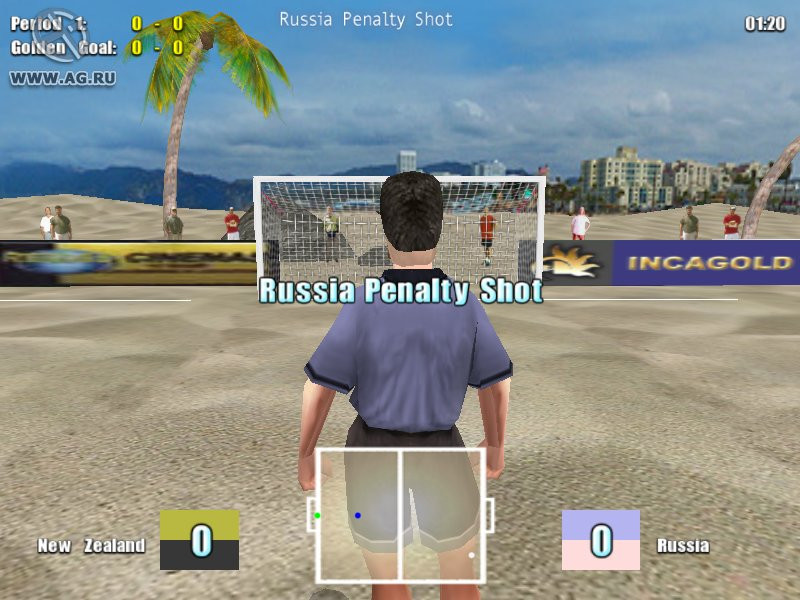 Beach Soccer - кадр 1