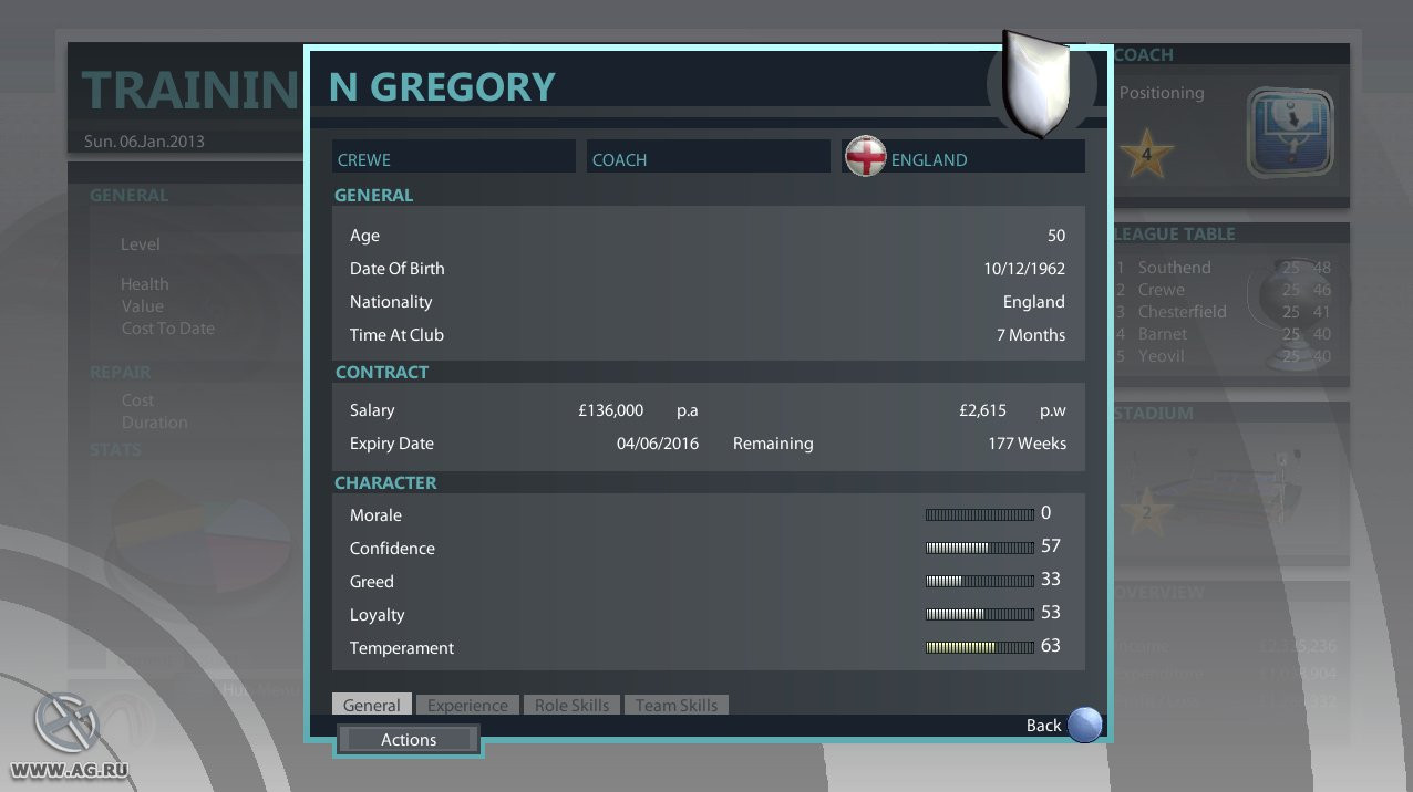 Premier Manager 2012 - кадр 1