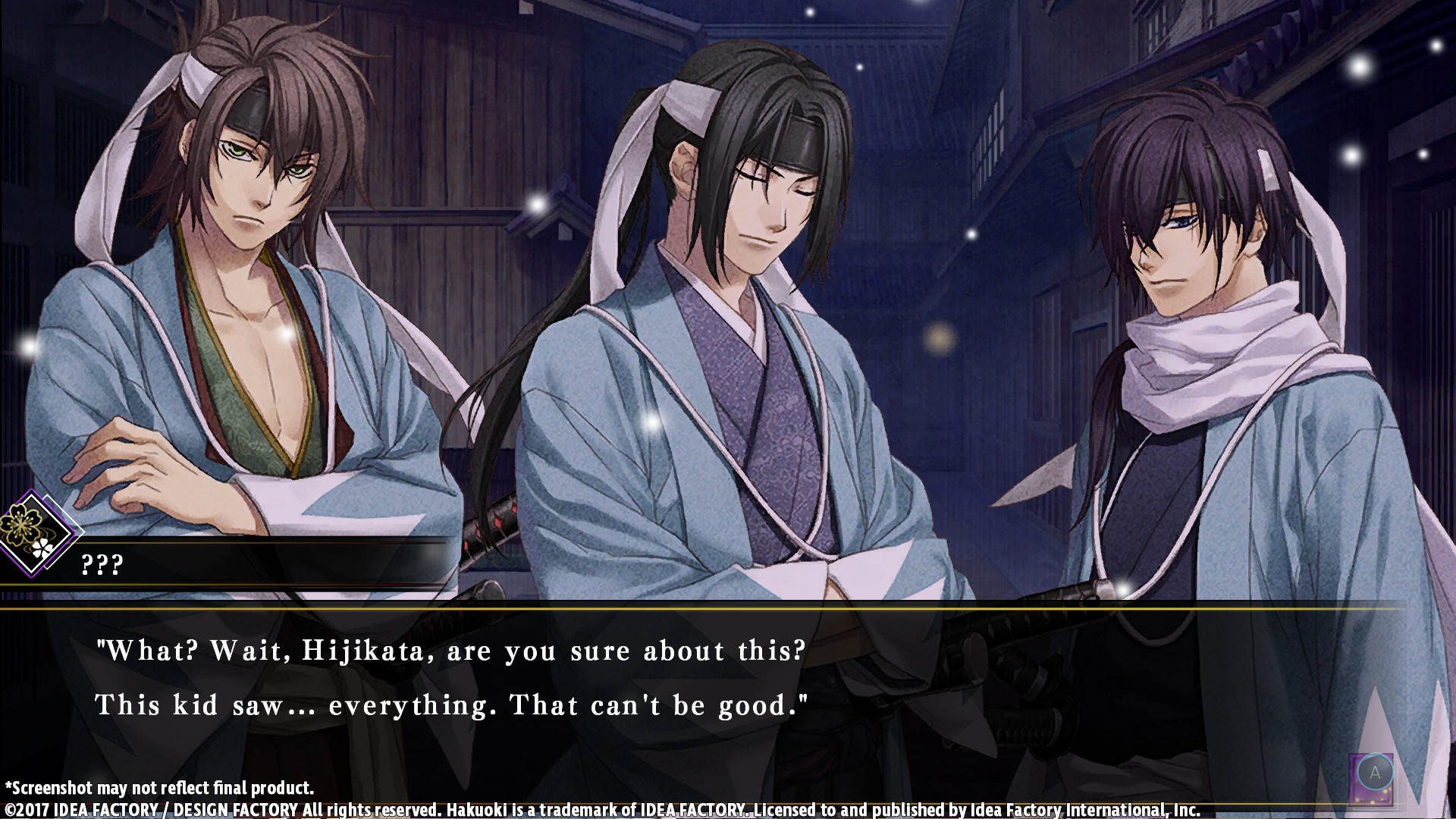 Hakuoki: Kyoto Winds / 薄桜鬼 真改 風ノ章 / 薄櫻鬼 真改 風之章 - кадр 1