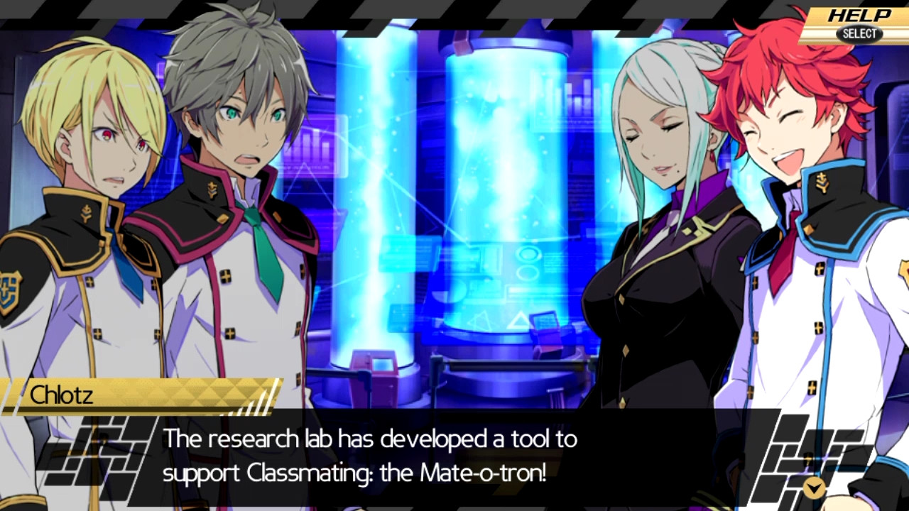 Conception 2 - кадр 1