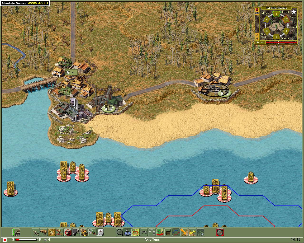 Rising Sun Gold - кадр 1
