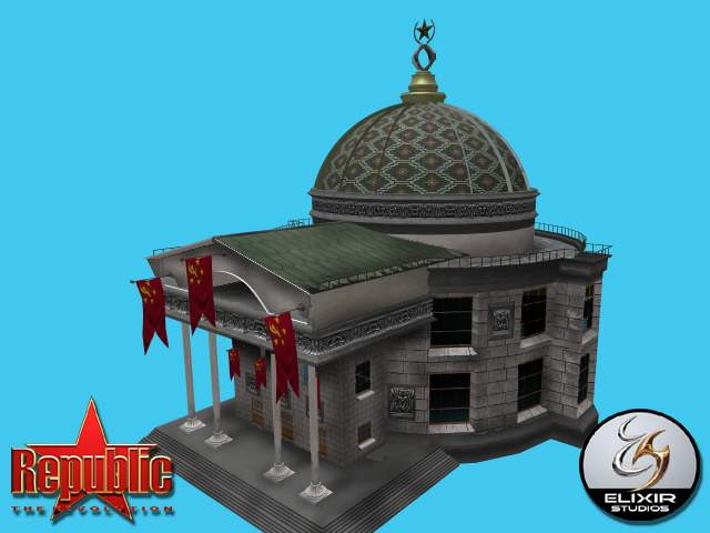 Republic: The Revolution - кадр 2